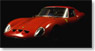 フェラーリ 250 GTO (レッド) (ミニカー)