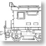 Seibu Railway E42 Electric Locomotive (Unassembled Kit) (Model Train)