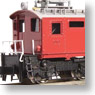 SEIBU Railway E43II Electric Locomotive (Unassembled Kit) (Model Train)