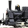 Krauss Type 10 Meiji Kogyo No.17 Steam Locomotive (Unassembled Kit) (Model Train)