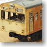 KUHA103 Early Production (Air Conditioner Remodeling Car/Metal Held Door/Non-Renewal) Conversion Kit (Unassembled Kit) (Model Train)