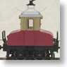 1/80 [Limited Edition] Choshi Electric Railway Deki 3II Electric Locomotive (Two-Tone Color) (Pre-colored Completed Model) (Model Train)