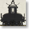 16番 【特別企画品】 銚子電鉄 デキ3II 電気機関車 黒色仕様 (塗装済完成品) (鉄道模型)