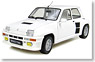 ルノー 5 ターボ `All White One Of a Kind` (ホワイト) 限定1500台 (ミニカー)