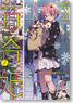 コミック百合姫 2013 5月号 Vol.36 (雑誌)