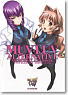 Muv-Luv Alternative Memorial Art Book