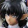 Arshes Nei FREEing Ver. (PVC Figure)