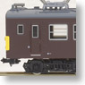 J.R. West Type Kumoya90-100 One Car (Trailer) (1-Car) (Pre-colored Completed) (Model Train)