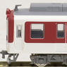 Kintetsu Series 2800 L/C Car Four Car Formation Set (w/Motor) (4-Car Set) (Pre-colored Completed) (Model Train)