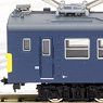 J.R. Type Kumoya145-1000 Two Car Formation Set (Trailer) (2-Car Set) (Pre-colored Completed) (Model Train)