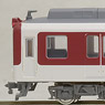 Kintetsu Series 2610 Concatenation Cooler Cover (Air Conditioning Car) B Renewaled Car Four Car Formation Set (w/Motor) (4-Car Set) (Pre-colored Completed) (Model Train)