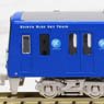 Keikyu Type 2100 Updated Car KEIKYU BLUE SKY TRAIN Eight Car Formation Set (w/Motor) (8-Car Set) (Pre-colored Completed) (Model Train)