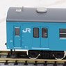 J.R. Series 103 Kansai Area Hanwa Line J419 Formation 2008 Four Car Formation Set (w/Motor) (4-Car Set) (Model Train)