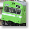 J.R. Series 103 Kansai Area Yamatoji Line NS413 Formation 2012 Four Car Formation Set (w/Motor) (4-Car Set) (Model Train)