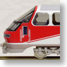 名鉄 1000系 パノラマSuper SS164台車仕様 基本4輛編成セット (動力付き) (基本・4両セット) (塗装済み完成品) (鉄道模型)
