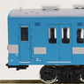 J.N.R. Series 119 Iida Line Three Car Formation Set (w/Motor) (3-Car Set) (Pre-colored Completed) (Model Train)