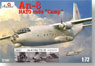 Antonov An-8VSU Special Decal (Plastic model)