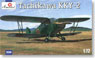 日本陸軍 立川 KKY-2 小型患者輸送機 (プラモデル)