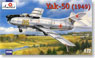 Yakovlev Yak-50 (1949) (Plastic model)