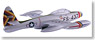 F-84 サンダージェット アメリカ空軍 (完成品飛行機)