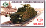 Russian 45mm Turret mounted armored rail car Zeppelin (Plastic model)