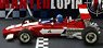 Ferrari 312B - Lupin race start