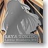 Little Busters! Ecstasy Diecut Key Ring C (Tokido Saya) (Anime Toy)