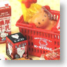 Hello Kitty Welcome supermarket! 8 pieces (Shokugan)