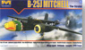 B-25J ミッチェル ストレイファー (プラモデル)