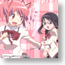 Voikore Puella Magi Madoka Magica Wafer 20 pieces (Shokugan)