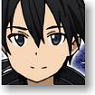 Sword Art Online Ruler Kirito (Anime Toy)