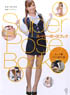 Super Pose Book Nude/Dojikko Office lady (Book)