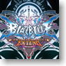Dezajacket BlazBlue CSE for Xperia GX Design 10 (BlazBlue Emblem) (Anime Toy)