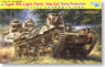 IJA Type95 Light Tank [Ha-Go] Early Production (Plastic model)