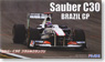 Zauber C30 Brazil GP with Driver Figure (Model Car)