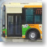The All Japan Bus Collection [JB001] Toei Transportation (Tokyo Area) (Model Train)
