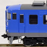 [Limited Edition] J.R. Series 455 (Senzan Line) (3-Car Set) (Model Train)