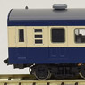 J.N.R. Commuter Train Type 72/73 (Gotemba Line) (4-Car Set) (Model Train)