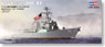 アメリカ海軍 駆逐艦ラッセン DDG-82 (プラモデル)
