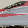 Series E6 Akita Shinkansen `Super Komachi` (Basic 3-Car Set) (Model Train)