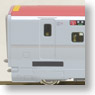 Series E6 Akita Shinkansen `Super Komachi` (Add-On 4-Car Set) (Model Train)