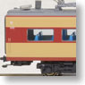 381系100番台 「くろしお」 (増結・3両セット) (鉄道模型)