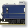 Series20 Sleeping Car Express `Sakura` Nagasaki Formation (8-Car Set) (Model Train)