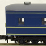 Series20 Sleeping Car Express `Sakura` Sasebo Formation (8-Car Set) (Model Train)