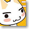 Character Sleeve Collection Mini Dokodemoissyo [Aitte nandarounya] (Card Sleeve)