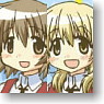 Hidamari Sketch x Hanikamu Mashumo Strap A Yuno & Miyako (Anime Toy)