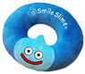 Smile Slime Circle Cushion sl (Slime) (Anime Toy)
