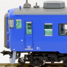 Series 413 Hokuriku Area Color (Blue) (3-Car Set) (Model Train)