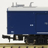 Mani30 Worm Specifications (2-Car Set) (Model Train)