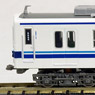Tobu Series 8000 Renewaled Car/New Color (6-Car Set) (Model Train)